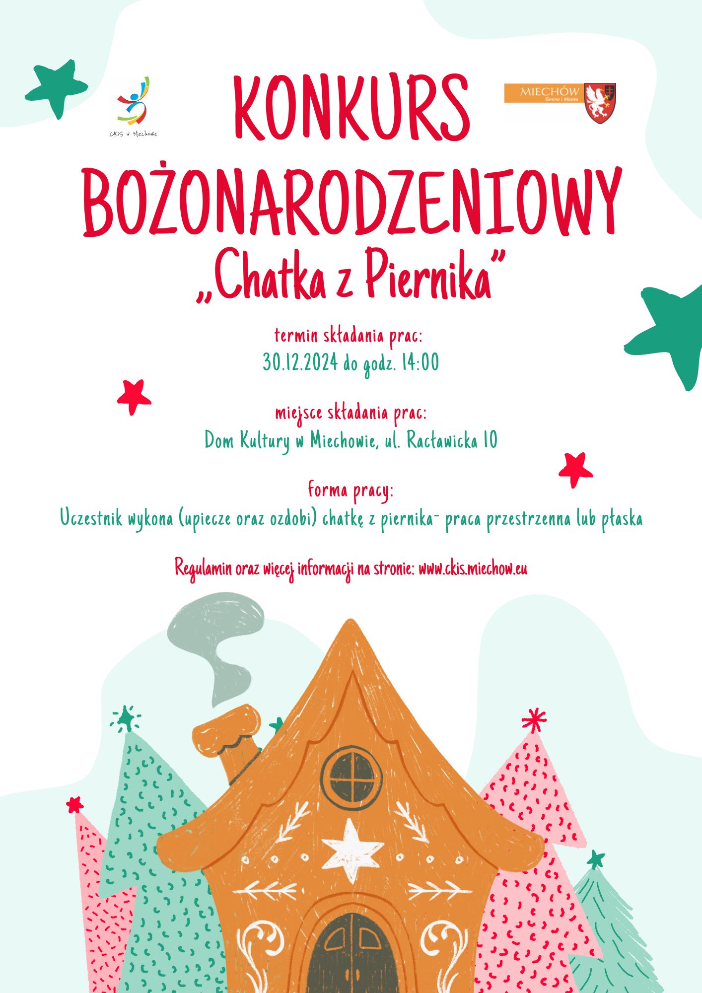 plakat na konkurs bożonarodzeniowy